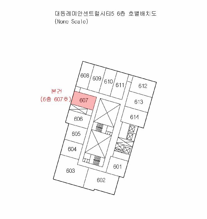 부산광역시 부산진구 범천동 849-2 대동레미안센트럴시티5 6층607호 아파트 경매 사진 6
