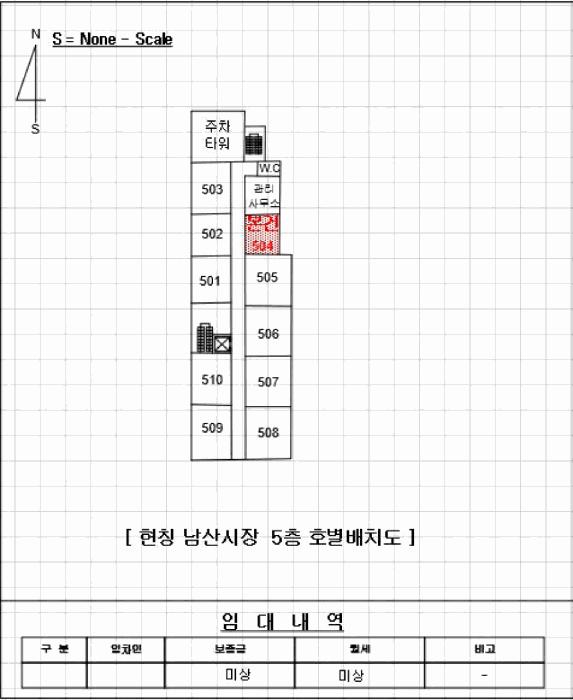 부산광역시 금정구 남산동 93-1 5층504호 오피스텔 경매 사진 7