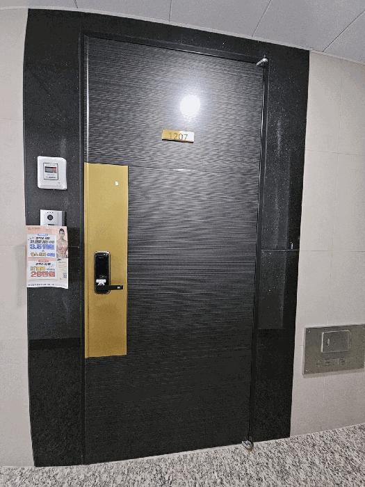 부산진구 아파트