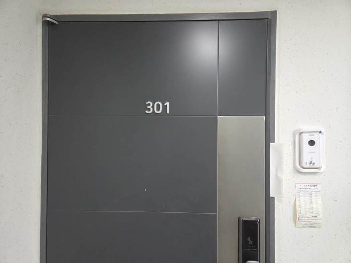 부산광역시 영도구 대교동1가 176 어반젠트리 101동 3층301호 오피스텔 경매 사진 9