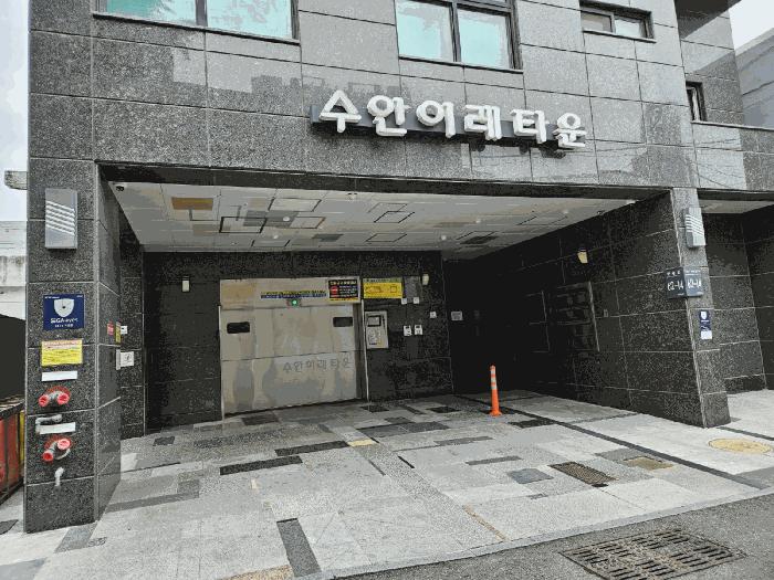 부산 연제구 오피스텔