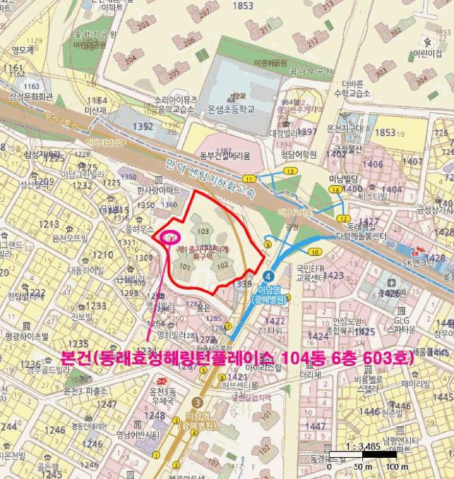 부산광역시 동래구 온천동 1838 동래효성해링턴플레이스 104동 6층603호 오피스텔 경매 사진 9