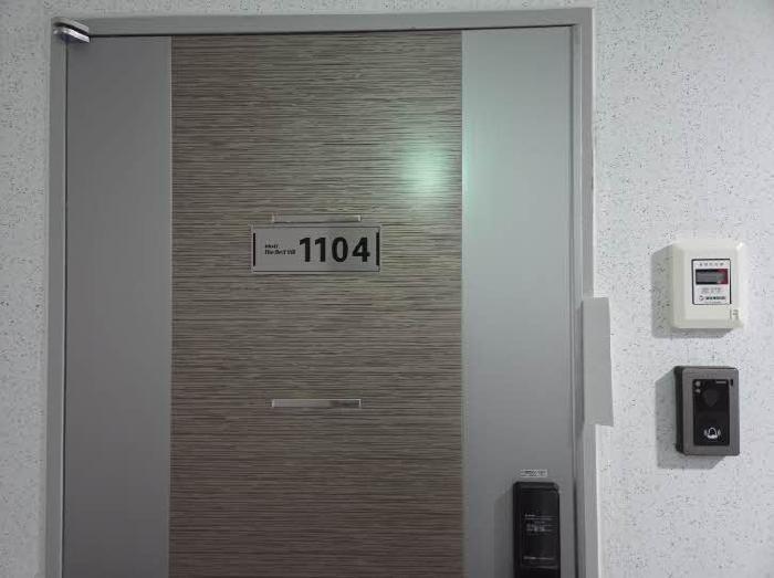 부산광역시 동구 수정동 248-36 모티더베스트빌 11층1104호 아파트 경매 사진 5