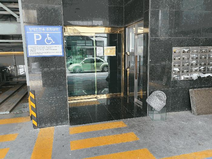 부산진구 아파트