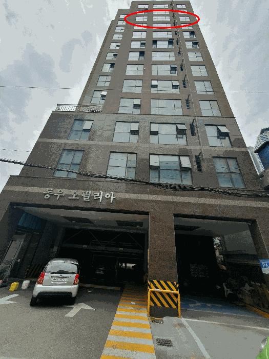 부산광역시 부산진구 전포동 558 동우 오필리아 11층1101호 아파트 경매 사진 4