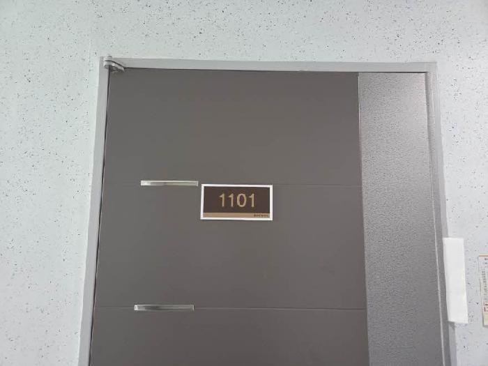 부산광역시 부산진구 전포동 558 동우 오필리아 11층1101호 아파트 경매 사진 7
