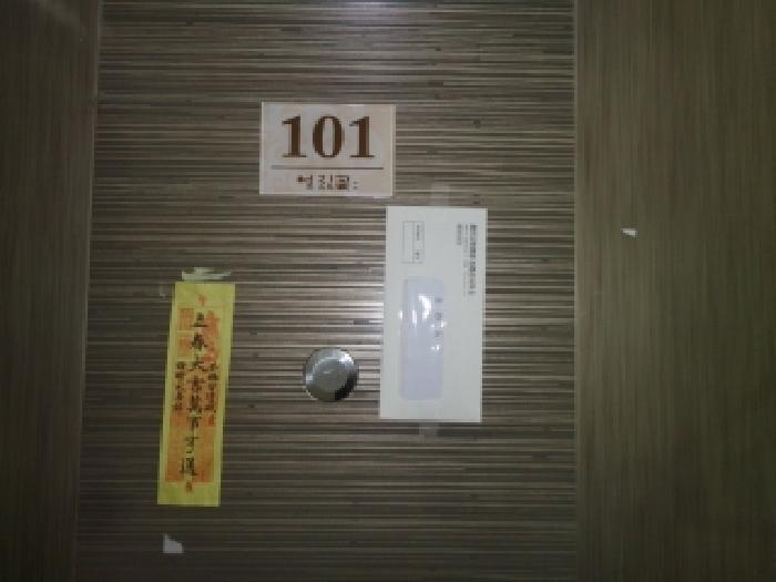 제주특별자치도 제주시 해안동 2348 열린곶해안 103동 1층 101호 근린상가 경매 사진 9