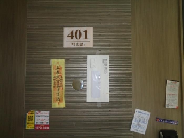 제주특별자치도 제주시 해안동 2348 열린곶해안 103동 2층 201호 다세대(빌라) 경매 사진 6