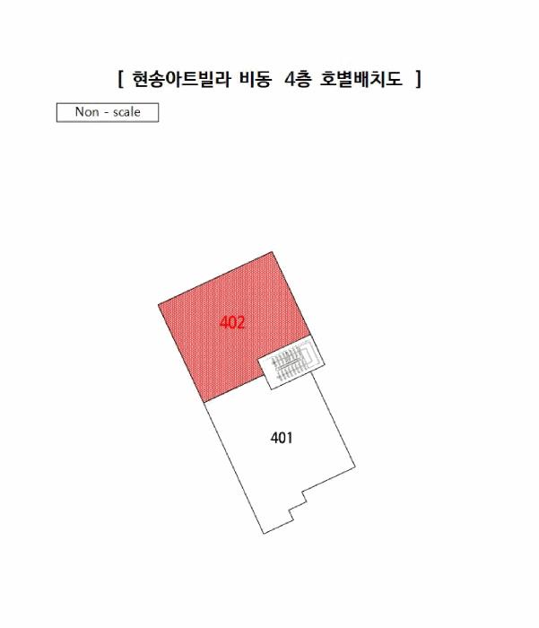 부산광역시 동래구 명장동 508-71 현송아트빌라 비동 4층402호 다세대(빌라) 경매 사진 8