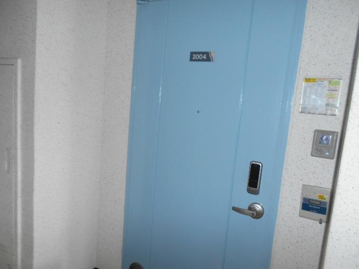부산광역시 사하구 다대로429번길 20, 205동 20층2004호 (다대동,삼환아파트)구) 부산광역시 사하구 다대동 120-10 아파트 경매 사진 6
