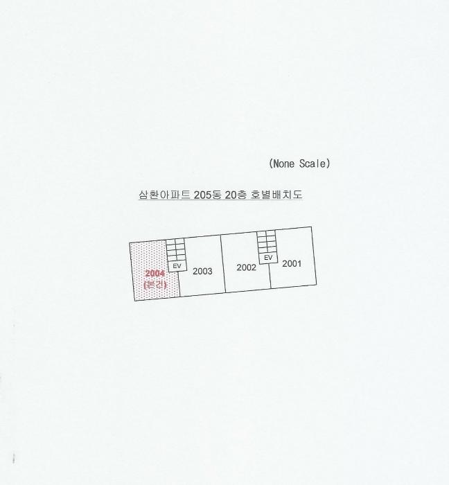 부산광역시 사하구 다대로429번길 20, 205동 20층2004호 (다대동,삼환아파트)구) 부산광역시 사하구 다대동 120-10 아파트 경매 사진 9
