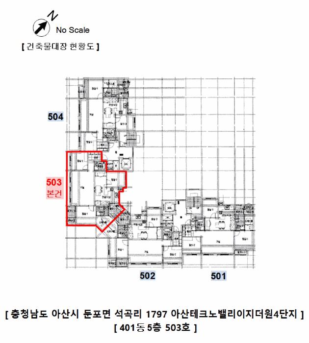 충청남도 아산시 둔포면 석곡리 1797 아산테크노밸리이지더원4단지 401동 5층503호 아파트 경매 사진 15