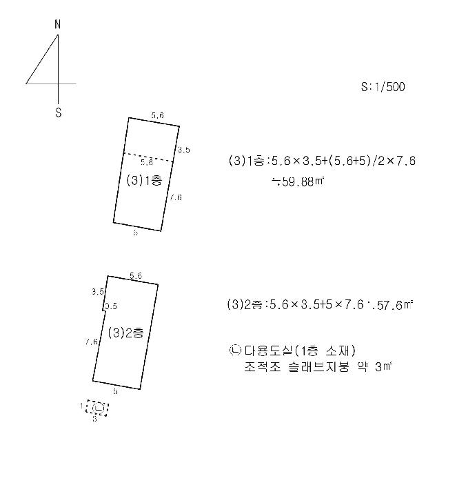 부산광역시 사상구 감전동 586-6 근린주택 경매 사진 15