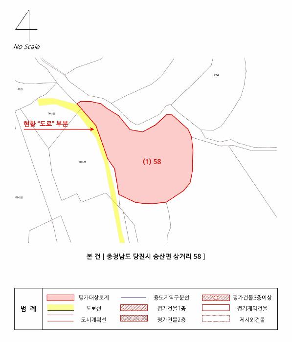 충청남도 당진시 송산면 상거리 58 답 경매 사진 11