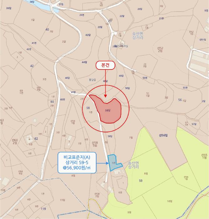 충청남도 당진시 송산면 상거리 58 답 경매 사진 9