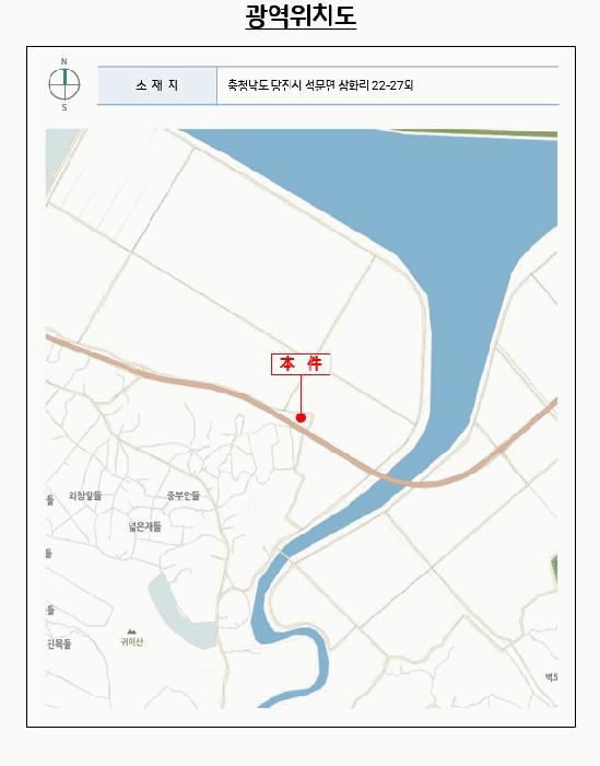 충청남도 당진시 석문면 삼화리 22-27 창고 경매 사진 20