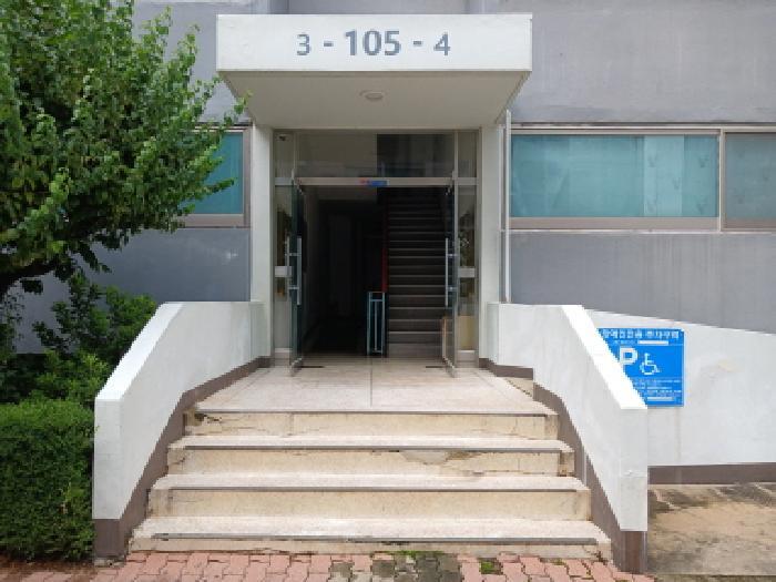 충청남도 서산시 죽성동 74-1 서산삼성아파트 105동 3층303호 아파트 경매 사진 5
