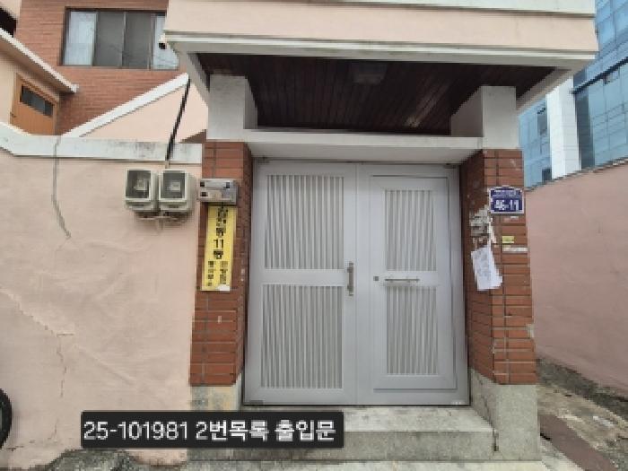 부산광역시 사상구 감전동 132-1 주택 경매 사진 14