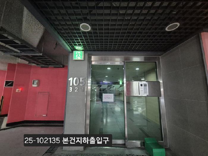 부산광역시 사하구 당리동 572 당리푸르지오 105동 25층2502호 아파트 경매 사진 3
