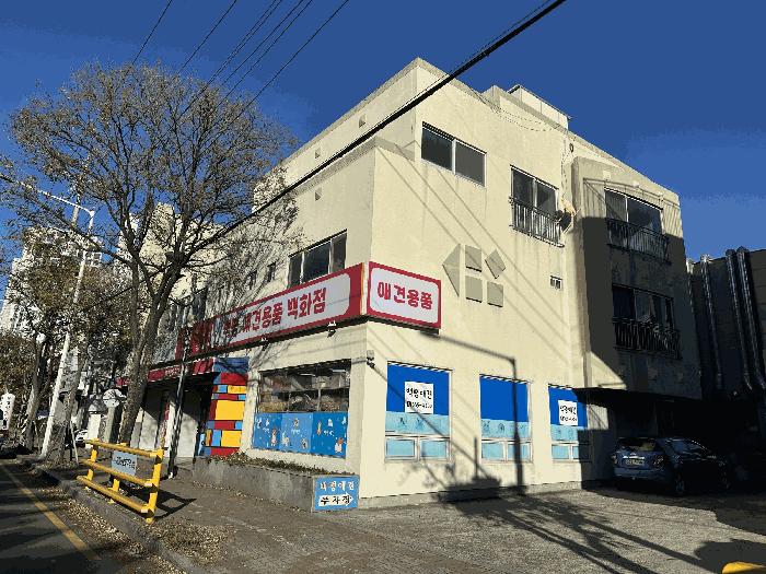 부산 북구 근린주택