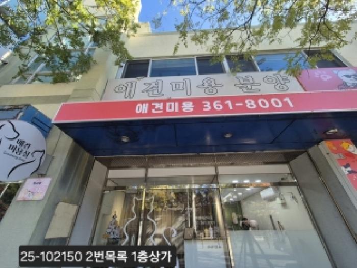 부산광역시 북구 화명동 2292-3 근린주택 경매 사진 11
