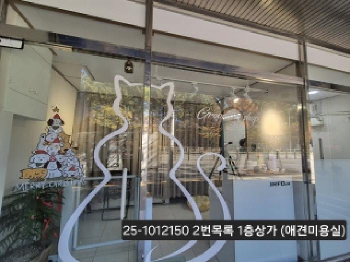 부산광역시 북구 화명동 2292-3 근린주택 경매 사진 12
