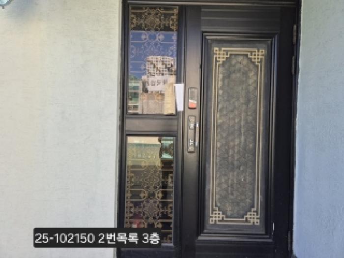 부산광역시 북구 화명동 2292-3 근린주택 경매 사진 15