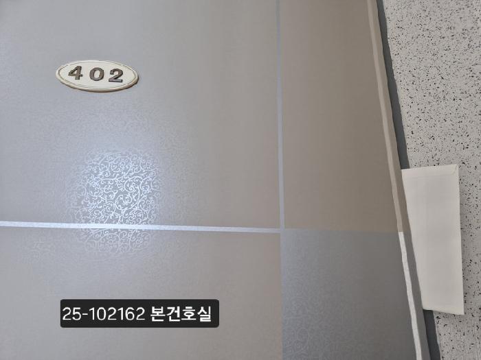 부산광역시 사하구 신평동 135-13 4층402호 다세대(빌라) 경매 사진 7