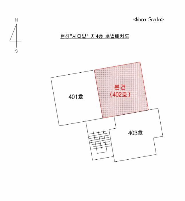 부산광역시 사하구 신평동 135-13 4층402호 다세대(빌라) 경매 사진 8