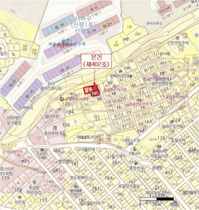 부산광역시 사하구 신평동 135-13 4층402호 다세대(빌라) 경매 사진 9