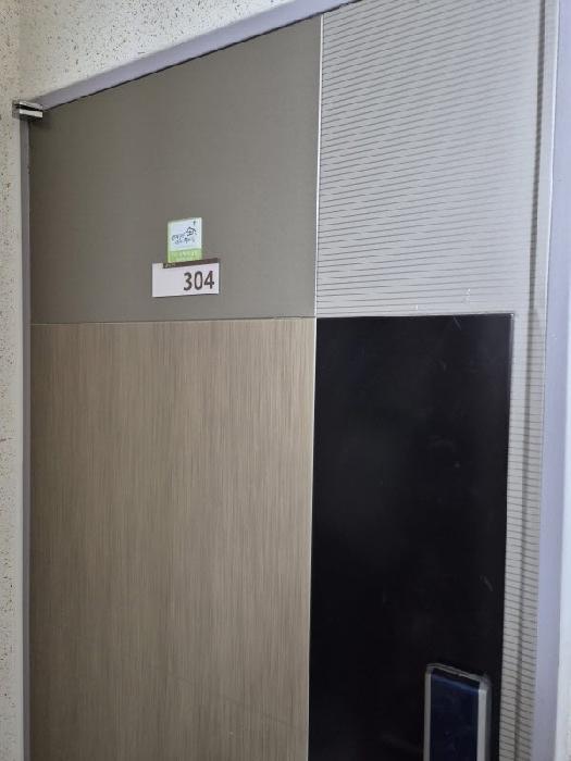 광주광역시 광산구 도산동 814-15 숲안애빌리지 제3층 제304호 다세대(빌라) 경매 사진 5