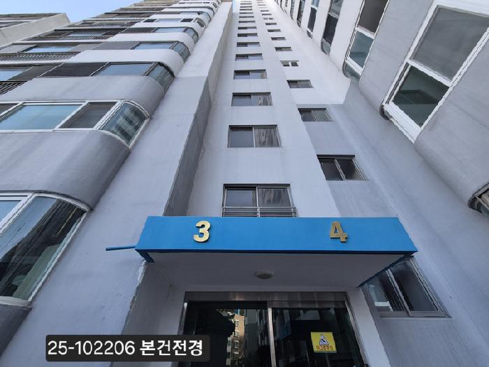 부산광역시 북구 구포동 1246-4 벽산그린타운 7층703호 아파트 경매 사진 5