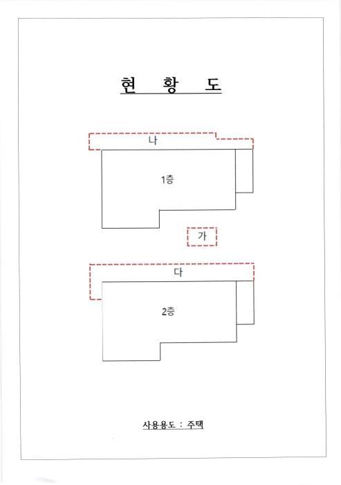 광주광역시 북구 오치동 978-10 주택 경매 사진 13