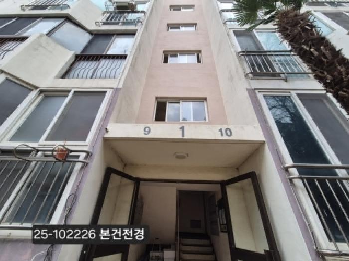 부산광역시 사하구 다대동 80-14 다대다해아파트 1동 2층209호 아파트 경매 사진 5