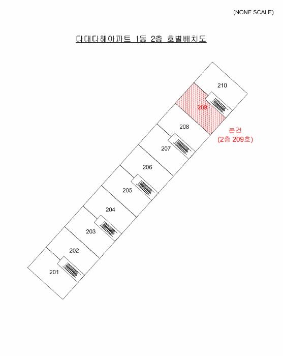 부산광역시 사하구 다대동 80-14 다대다해아파트 1동 2층209호 아파트 경매 사진 7