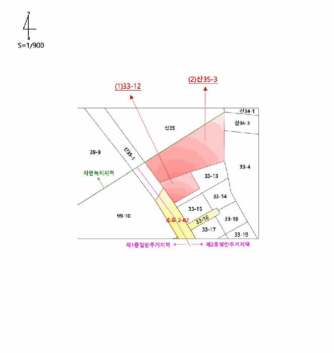 부산광역시 사하구 당리동 산35-3 임야 경매 사진 12