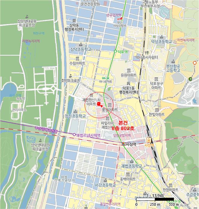부산광역시 사상구 괘법동 523-4 굿모닝뷰 8층802호 아파트 경매 사진 11
