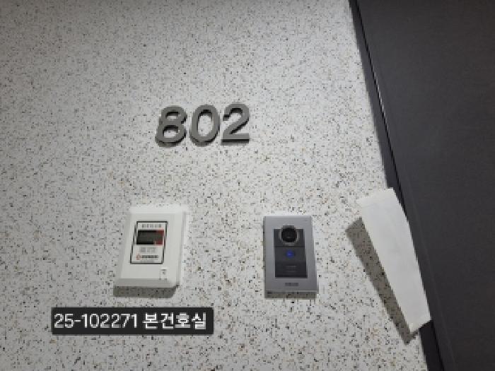 부산광역시 사상구 괘법동 523-4 굿모닝뷰 8층802호 아파트 경매 사진 6