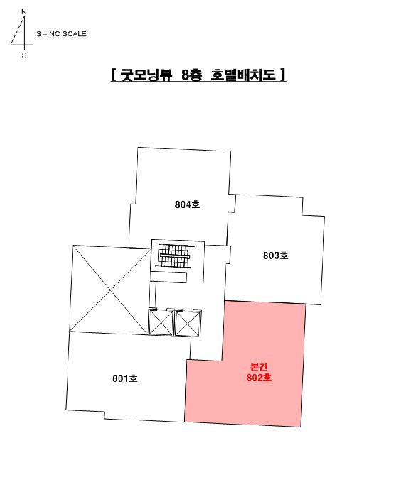 부산광역시 사상구 괘법동 523-4 굿모닝뷰 8층802호 아파트 경매 사진 8