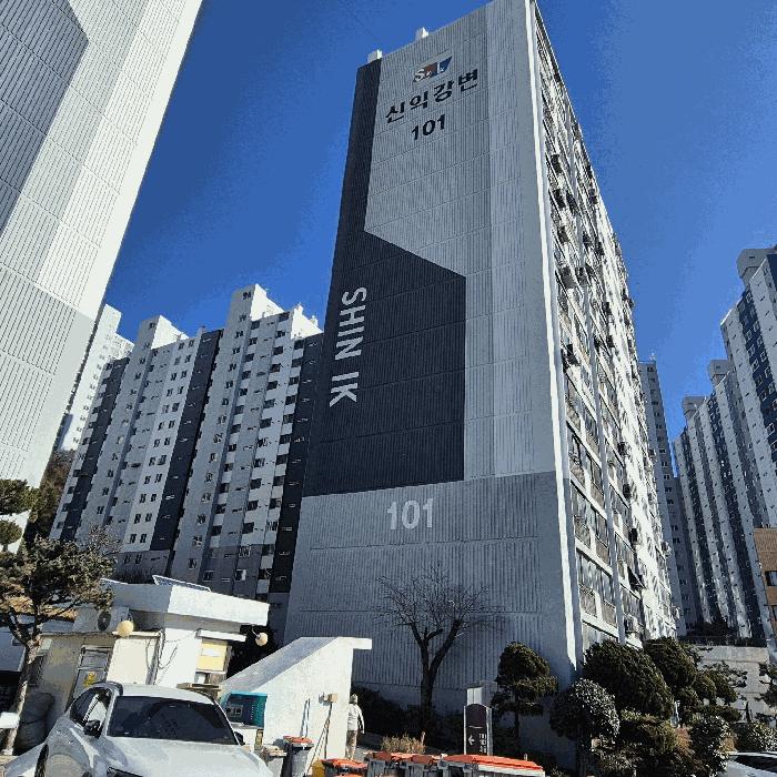 부산광역시 사하구 신평동 408 신익강변타운아파트 101동 2층207호 아파트 경매 사진 10