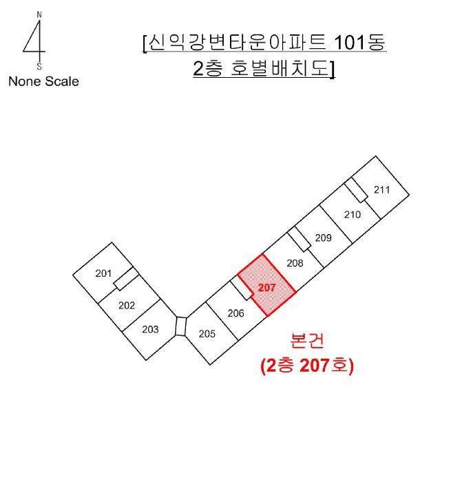 부산광역시 사하구 신평동 408 신익강변타운아파트 101동 2층207호 아파트 경매 사진 11