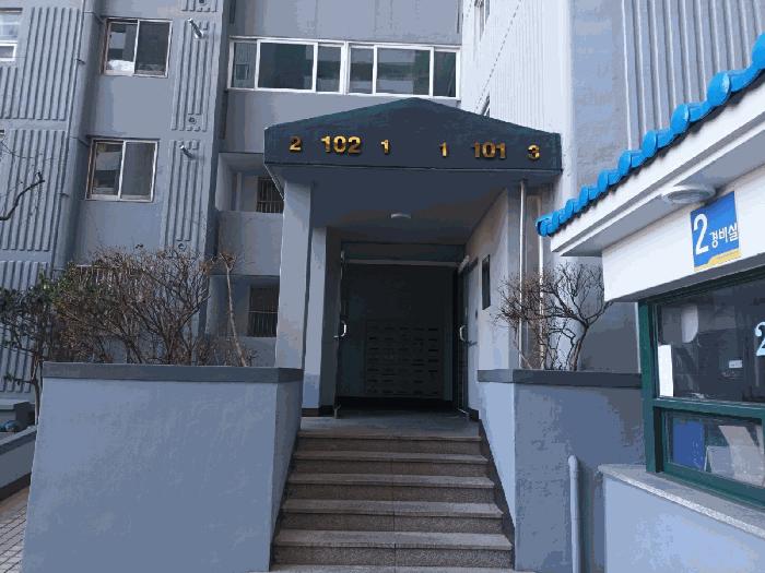 부산광역시 사하구 하단동 277-2 한신혜성아파트 101동 7층703호 아파트 경매 사진 3
