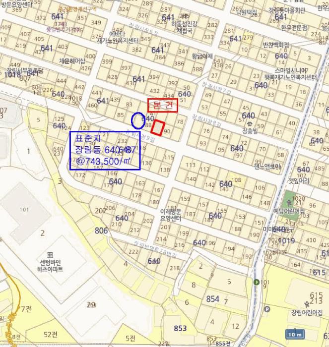 부산광역시 사하구 장림동 640-89 주택 경매 사진 11