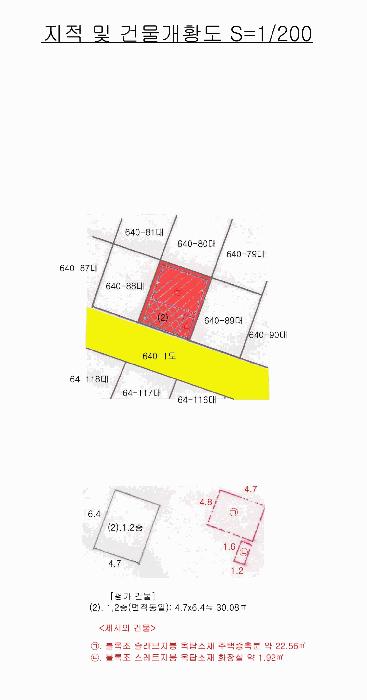 부산광역시 사하구 장림동 640-89 주택 경매 사진 13