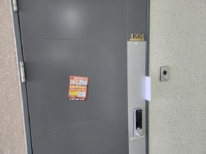 광주광역시 북구 신안동 121-2 광주역한국아델리움 12층1204호 오피스텔 경매 사진 6