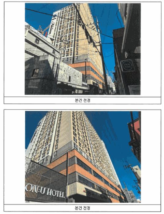광주 북구 오피스텔