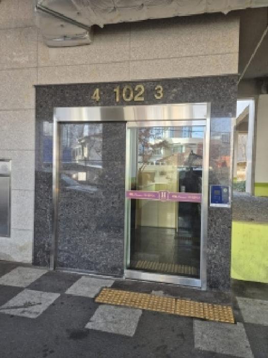 광주광역시 북구 중흥동 670-5 프라임아너팰리스 102동 11층 1103호 아파트 경매 사진 10