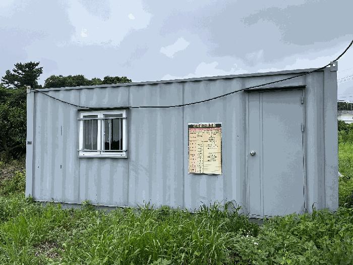 제주특별자치도 서귀포시 표선면 가시리 1695-3 전 경매 사진 10