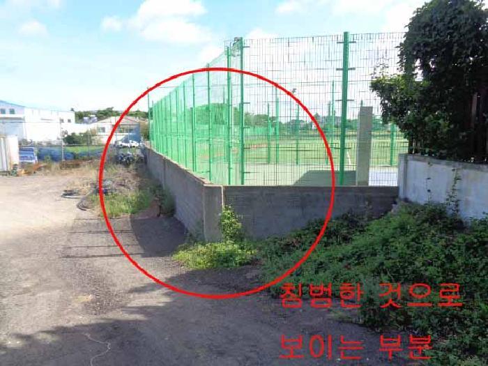 제주특별자치도 제주시 한경면 고산리 2904-2 전 경매 사진 2
