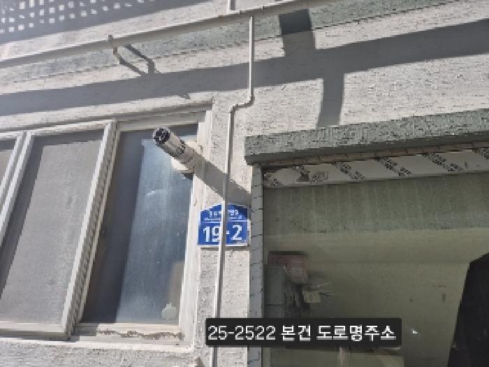 부산광역시 서구 동대신동2가 78-8 지에이하우스빌7차 4층402호 다세대(빌라) 경매 사진 9